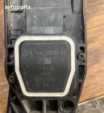 Mercedes ML GL Cdi 2007година педал газ, снимка 3 - Части - 40686210