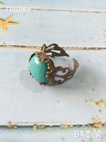  Разкошен пръстен с Тюркоаз и прекрасни орнаменти в цвят Античен бронз , снимка 1 - Пръстени - 33671809