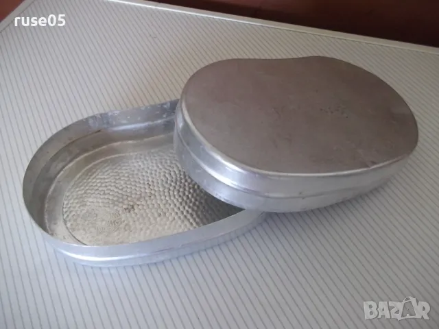 Кутия "ALUVA" за храна алуминиева от соца, снимка 6 - Кутии за храна - 50352032