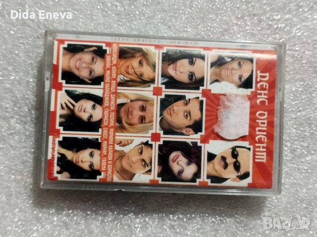 Аудио касетки с всякаква музика, снимка 12 - Аудио касети - 38819723