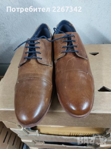 Мъжки обувки 