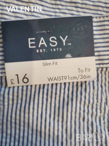 Мъжки панталони , снимка 4 - Къси панталони - 36991118