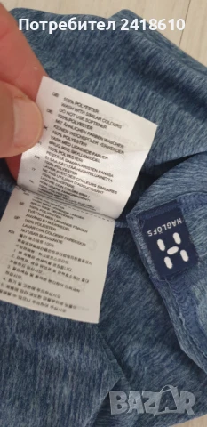 Haglofs Ridge 2 Zip Mens Size M НОВО! ОРИГИНАЛ! Мъжка Тениска! Оригинална мъжка тениска,  - нова!, снимка 11 - Тениски - 51338520