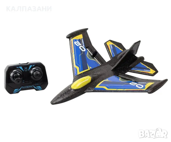 Самолет Silverlit Sonic EVO 85741, снимка 2 - Влакчета, самолети, хеликоптери - 47957725