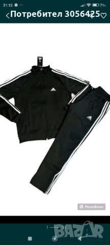 Мъжки спортен екип , снимка 12 - Спортни дрехи, екипи - 44226636