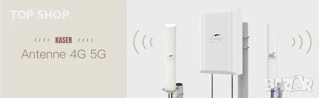 KASER Външна 5G LTE антена Mimo Директива 3300 3800 MHz N78 Усилване до 15 dBi Съвместим с 5 G рутер, снимка 9 - Друга електроника - 49049684