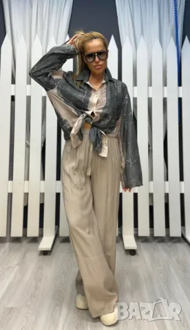 риза маг Радис