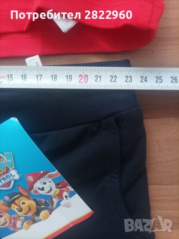 Панталон и блузка 86см, снимка 4 - Комплекти за бебе - 37517050