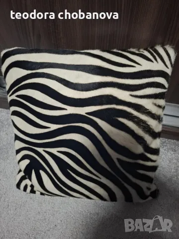 Декоративни възглавници естествена кожа Зебра