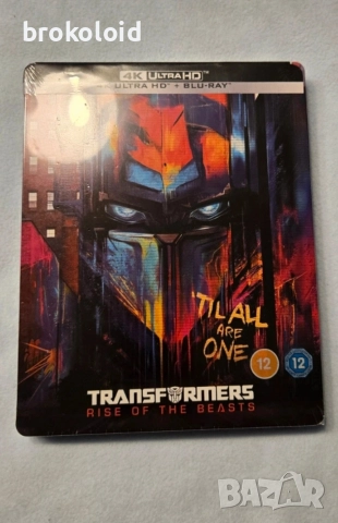 Transformers Rise or the Beasts 4K UHD Steelbook възходът на зверовете блу рей стийлбук