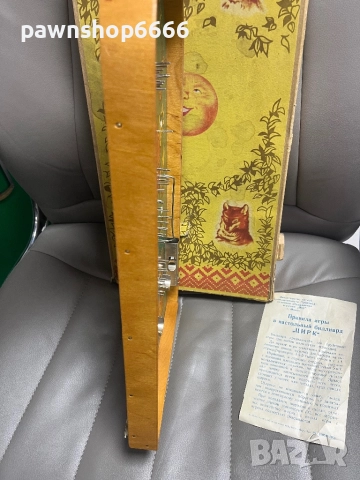 Стара руска играчка флипер ЦИРК, снимка 13 - Антикварни и старинни предмети - 52200871