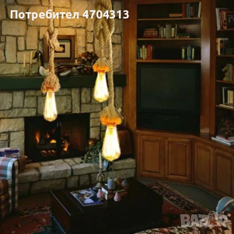 Луксозна двойна висяща лампа конопено въже, винтидж, фасонга Е27, снимка 4 - Лампи за таван - 53047101