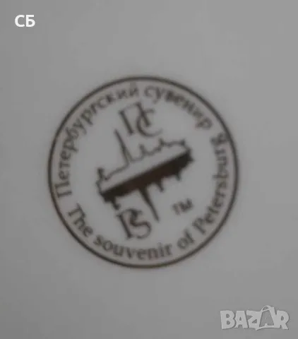 Колекционерски ръчноправени фигурки от различни държави, снимка 14 - Колекции - 48904417