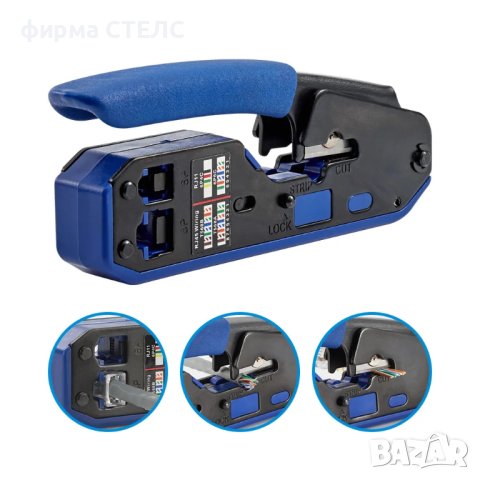 Комплект клещи за кримпване STELS SN-69, Тестер, RJ11, RJ12, RJ45, снимка 6 - Клещи - 44044224