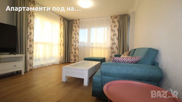 ТРИСТАЕН апартамент А38 за нощувки с ПАРКОМЯСТО в комплекс Папая , снимка 1