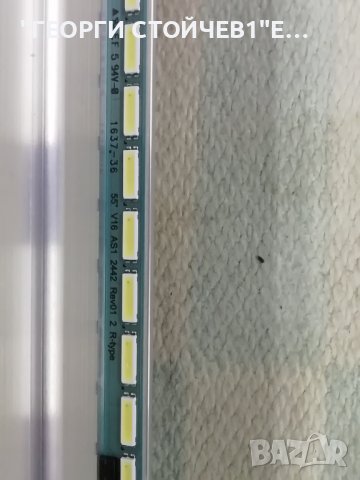 LG    55UH850V  СЪС СЧУПЕН ДИСПЛЕЙ, снимка 11 - Части и Платки - 39326929