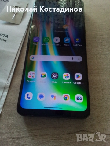 Motorola Moto G60 - като нов, снимка 5 - Motorola - 52902007