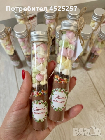 Коледен топъл шоколад, снимка 2 - Други - 52463310