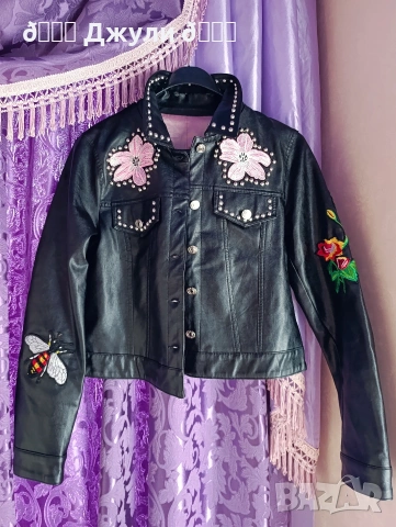 Кожено яке от естествена кожа с бродерии, снимка 7 - Якета - 53520610