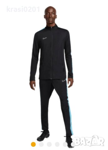 Оригинален екип на Nike! S, M, снимка 1 - Спортни дрехи, екипи - 43325287