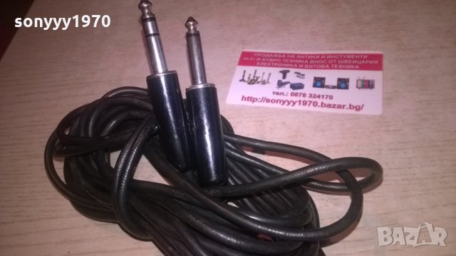 кабел с 2 голями жака-6,5метра, снимка 4 - Други - 27497331