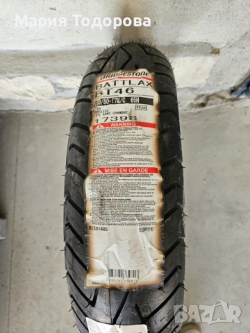 Мото гума 130/80/17; 150/80/17; 170/60/17; 90/90/21; 140/80/19;, снимка 7 - Гуми и джанти - 53187618