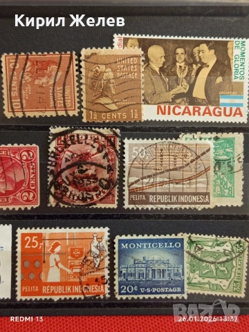 Стари пощенски марки от цял свят смесени НИКАРАГУА, АВСТРАЛИЯ, НЕДЕРЛАНДИЯ за КОЛЕКЦИЯ 51607, снимка 3 - Филателия - 53230599