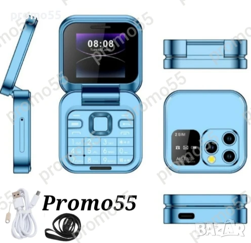 ПРОМОЦИЯ! Мини сгъваем мобилен телефон i16 PRO с две сим карти 4 цвята, снимка 4 - Телефони с две сим карти - 50671586