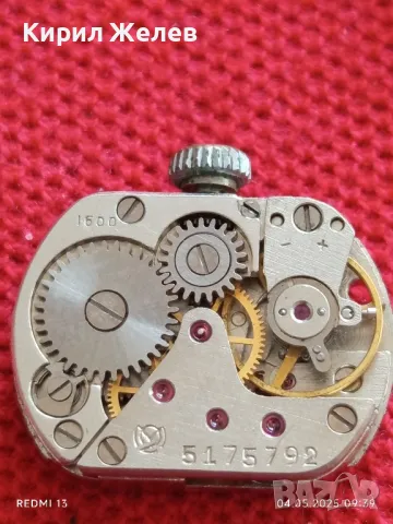 Стар механичен часовник дамски от соца за части ремонт КОЛЕКЦИЯ 47946, снимка 6 - Антикварни и старинни предмети - 50148878