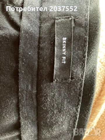 Мъжки панталон, снимка 7 - Панталони - 52342942
