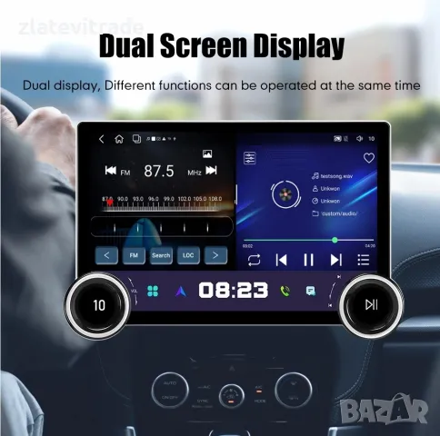 УНИВЕРСАЛНА НАВИГАЦИЯ 2K QLED - 11.8" андроид нави, 8888, снимка 9 - Навигация за кола - 47278166