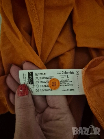 весела ризка Негатив, снимка 6 - Ризи - 53045999