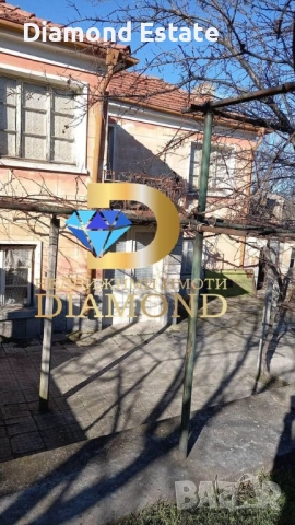Двуетажна къща в село Яздач, обл. Стара Загора