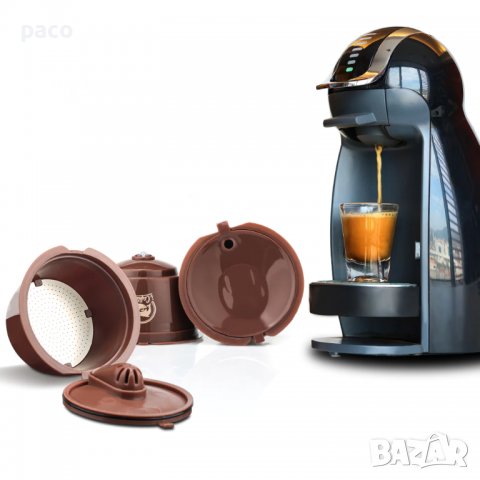 Nescafe Dolce Gusto капсули за кафе многократна употреба за кафе с каймак, снимка 1 - Кафемашини - 37556256