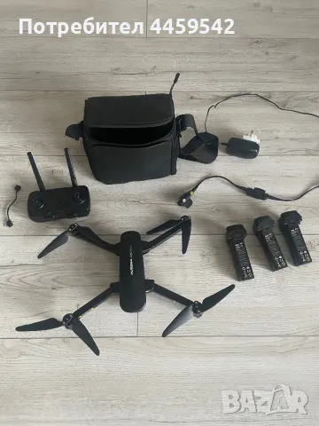 Hubsan zino pro plus
