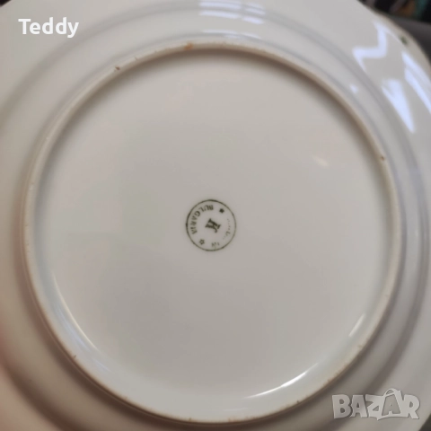 Ретро чинии, стар български порцелан, снимка 8 - Други ценни предмети - 51977457