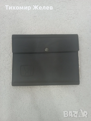 Продавам калъф за документи Хонда