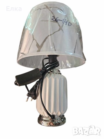 Нощна лампа , снимка 1