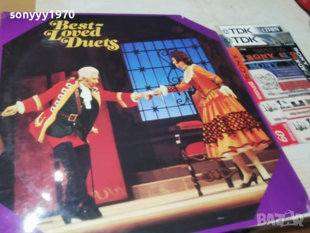 BEST-LOVED DUETS 2701261933