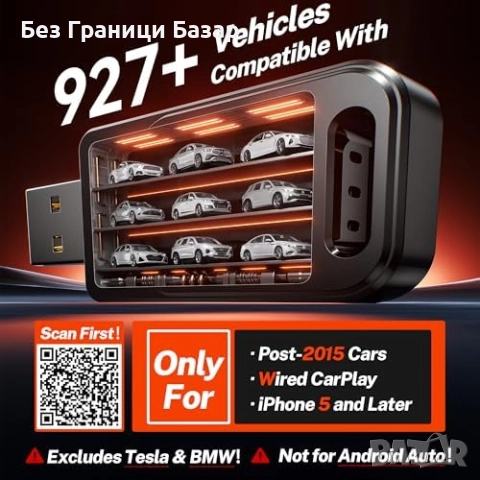 Нов Wireless CarPlay адаптер USB A/C – бързо авто-свързване, без кабели, снимка 6 - Друга електроника - 52273902