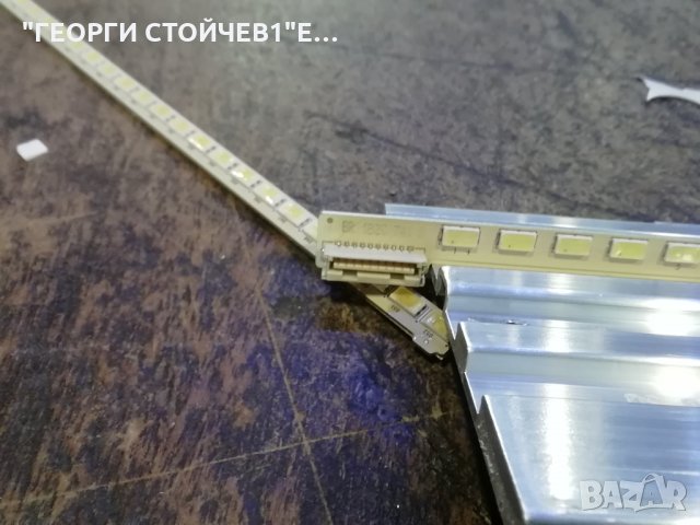 47LW570S-ZD  LD12C EAX63686303[3] EBT61537506 EAX62865401/8 -LC470EUF [SD][F1] 6870C-0358A VER1.0, снимка 12 - Части и Платки - 33623068