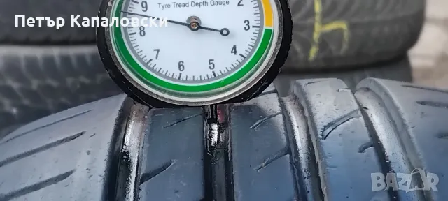 Гуми 185 60 15 Нексен Nexen 2 броя. Нов внос. Не са нови!, снимка 5 - Гуми и джанти - 49826386