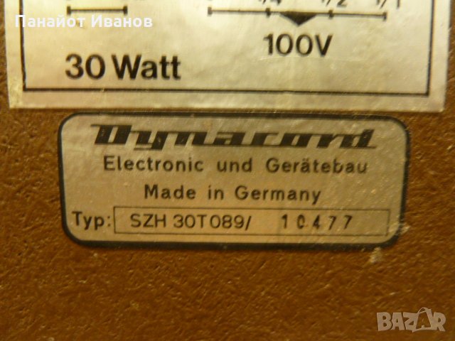 Тонколони DINACORD, снимка 7 - Тонколони - 28495360