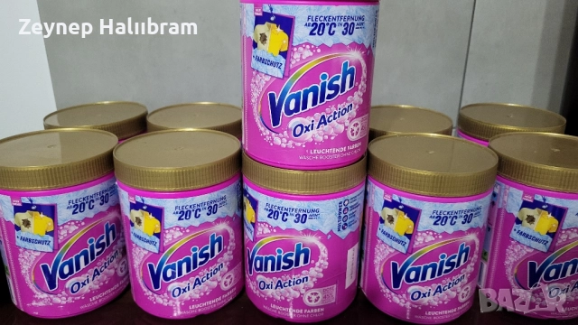 перилен преперат