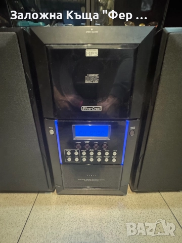 Домашна система Silvercrest, снимка 2 - Аудиосистеми - 52621127