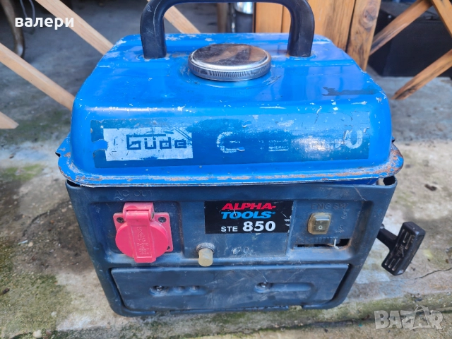 Бензинов генератор за ток работещ внос от Германия