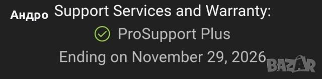 Продавам лаптоп DELL 14" Latitude 7440, i7, 16GB DDR5, 512GB NVMe, снимка 7 - Лаптопи за работа - 53250000