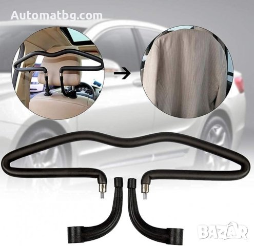 Закачалка за дрехи Automat, За автомобил, Универсална, Черна, снимка 3 - Аксесоари и консумативи - 43698274