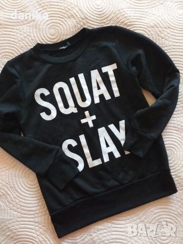 Дамски пуловер Boohoo S, снимка 5 - Блузи с дълъг ръкав и пуловери - 34983092