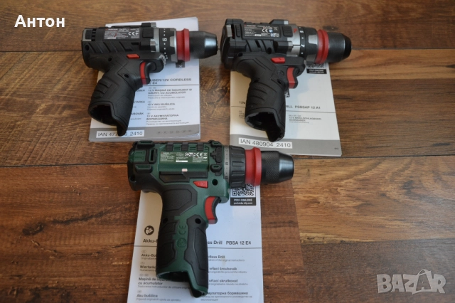 Нови винтоверти Parkside 12V , снимка 5 - Винтоверти - 52525467